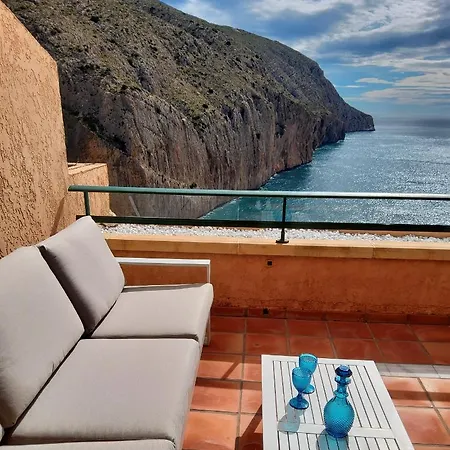 Atico Con Impresionantes Vistas Apartment Altea Exterior photo
